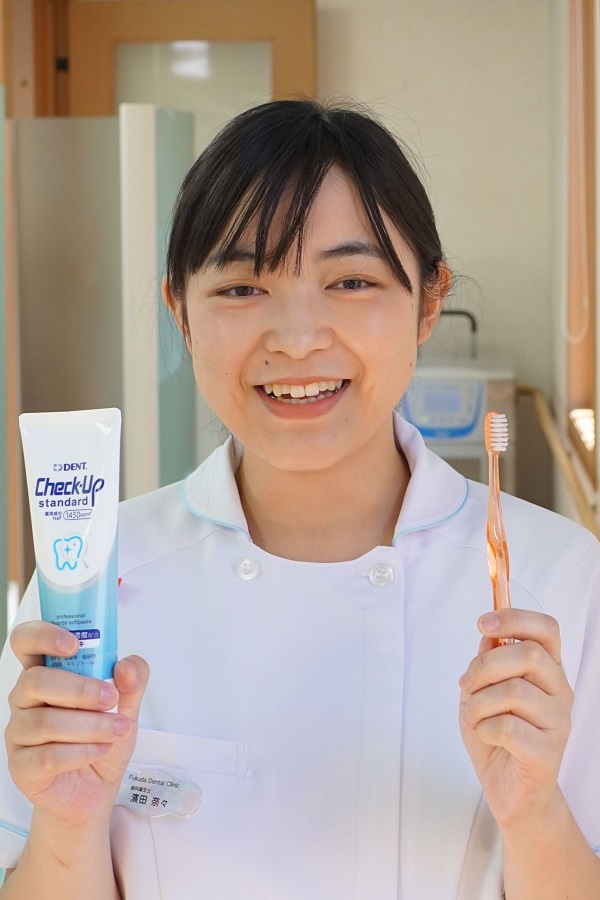 濱田